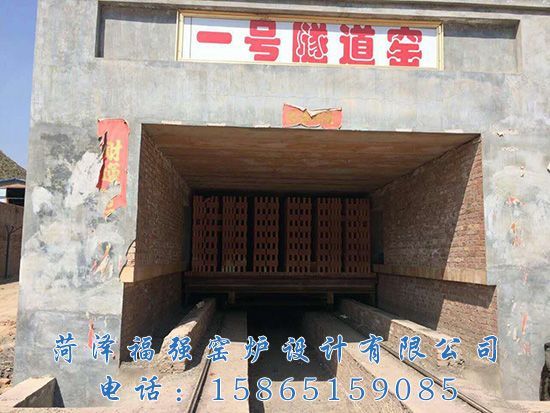甘肅蘭州施工案例